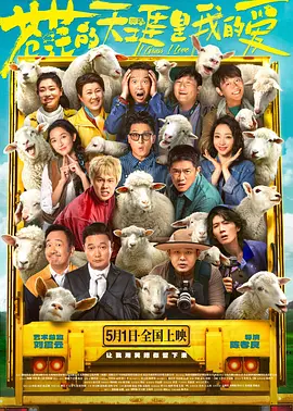 帅气成年裸男裸露屁股照片