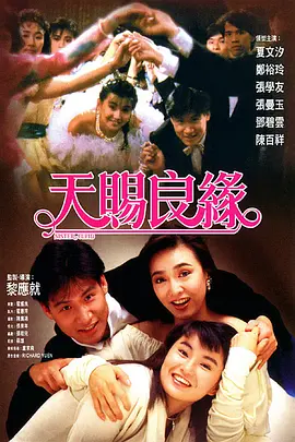 日韩高清在线不卡